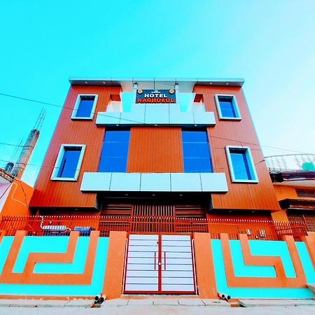 Hotel Raghukul Ayodhya 外观 照片