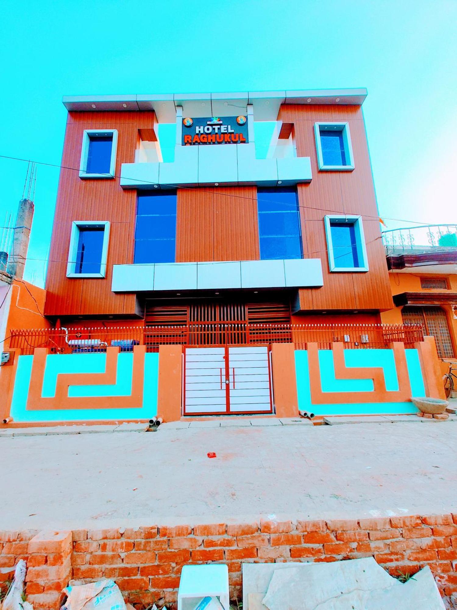 Hotel Raghukul Ayodhya 外观 照片