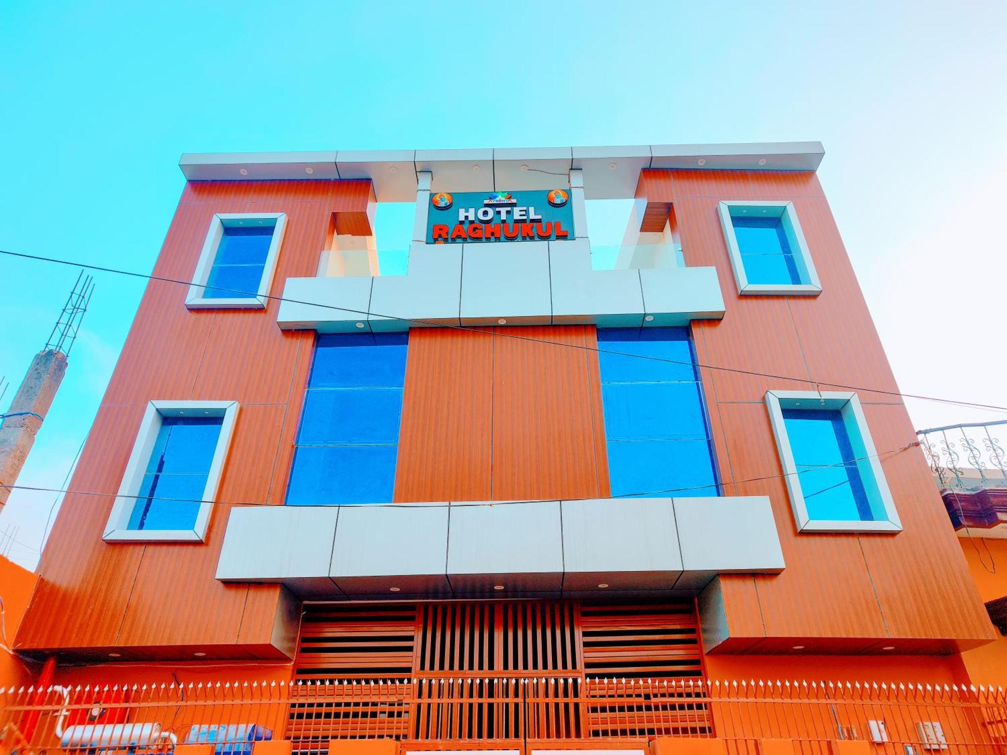 Hotel Raghukul Ayodhya 外观 照片