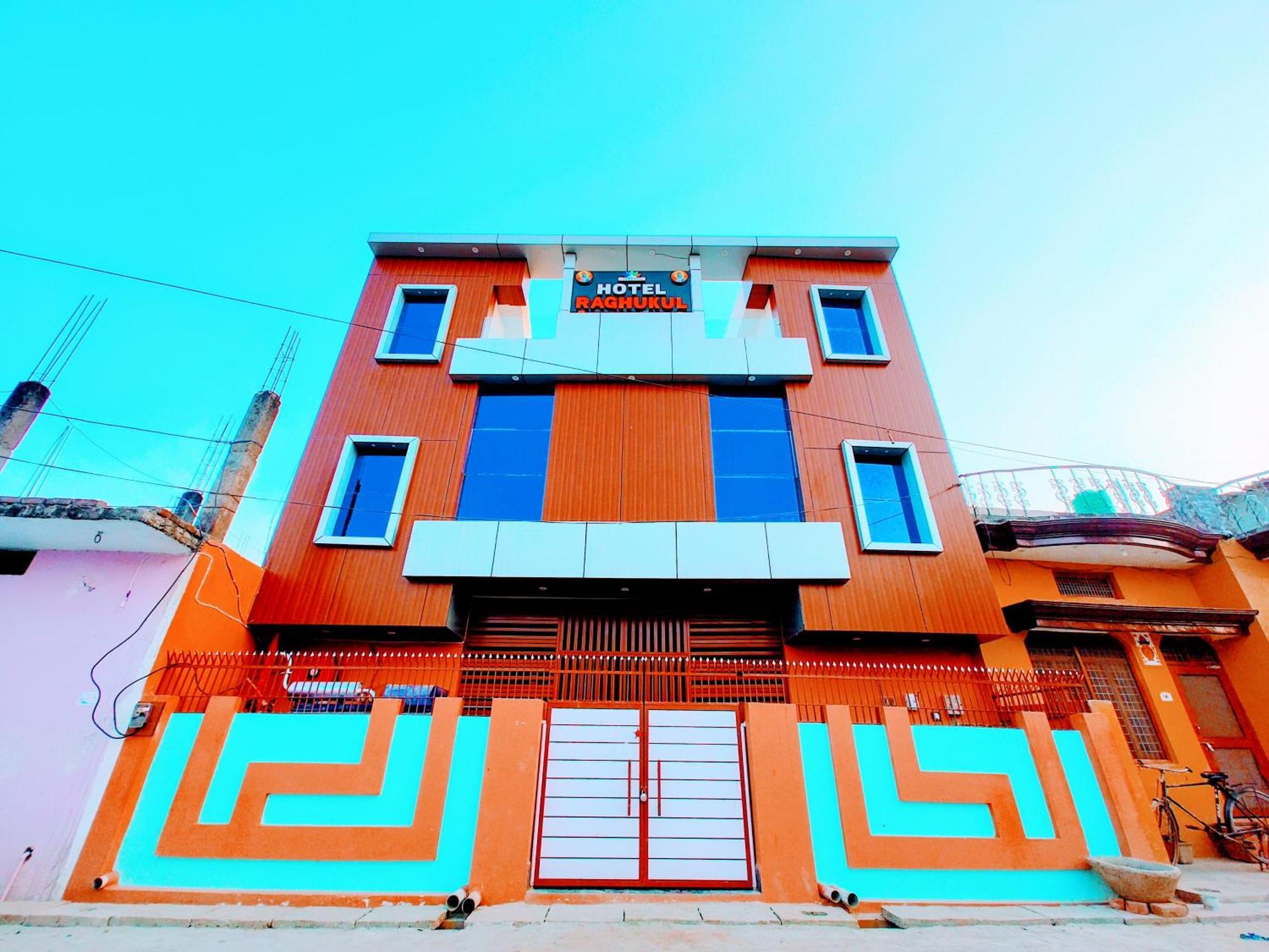 Hotel Raghukul Ayodhya 外观 照片