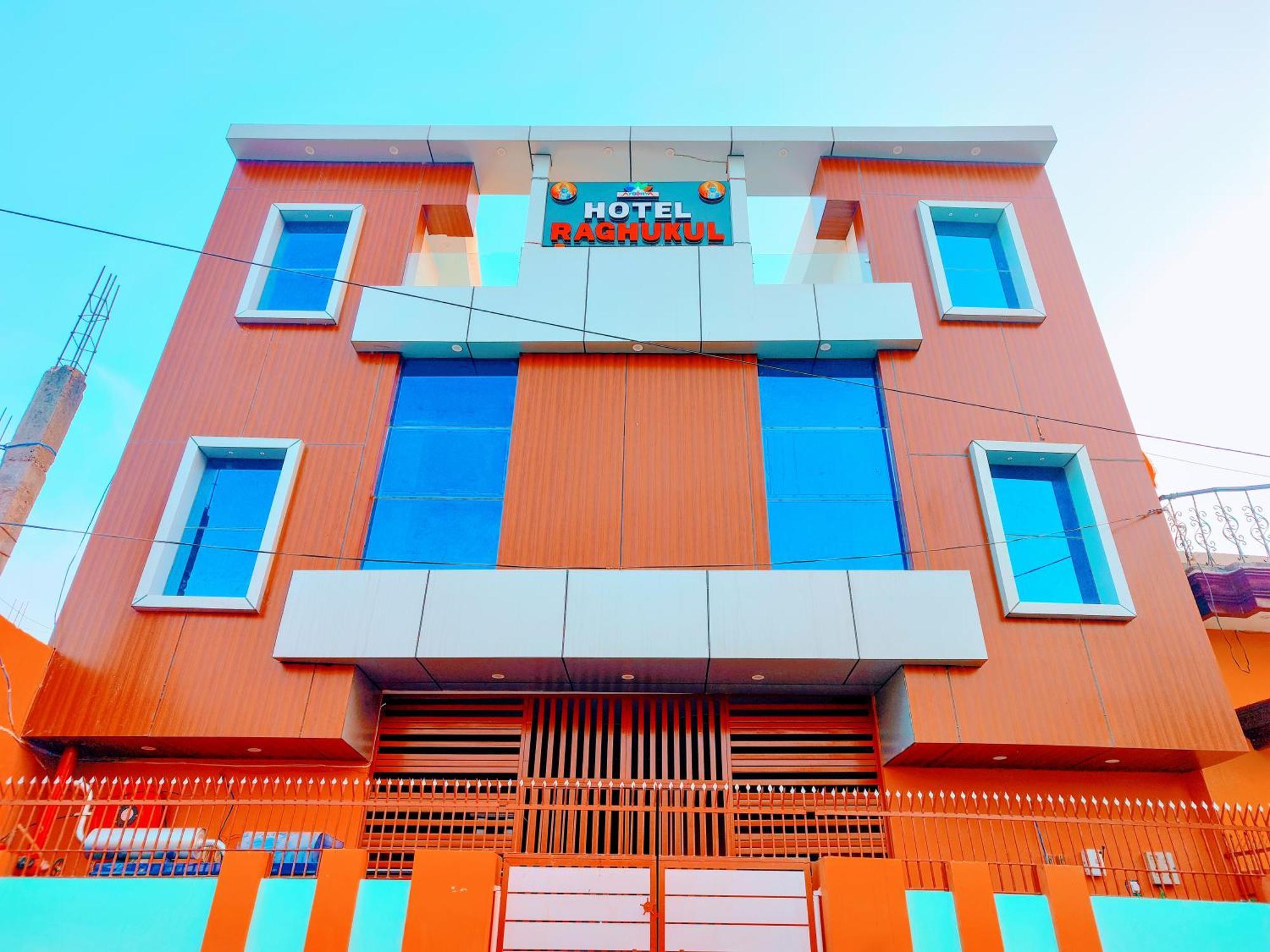 Hotel Raghukul Ayodhya 外观 照片
