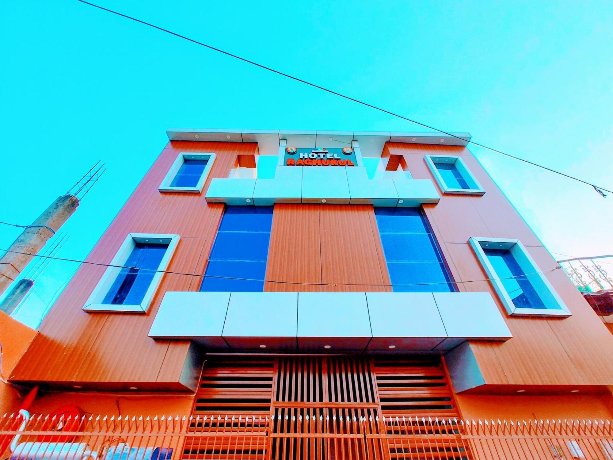 Hotel Raghukul Ayodhya 外观 照片